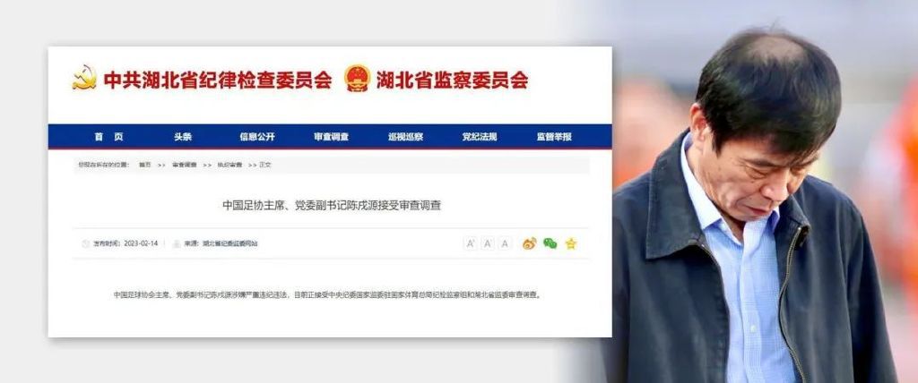 此外，克亚尔将尽力替补出战。